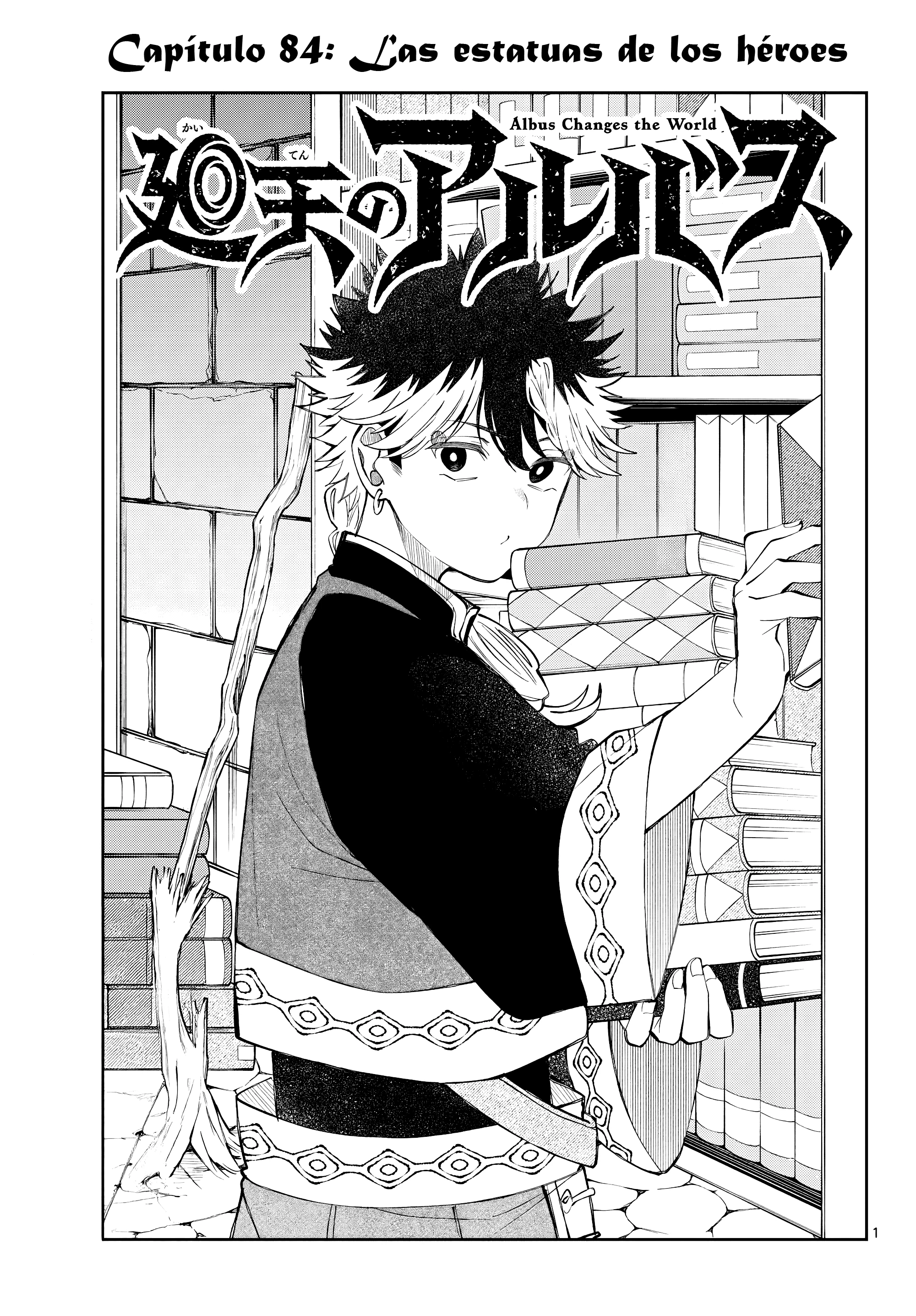 Capitulo 84 page 2
