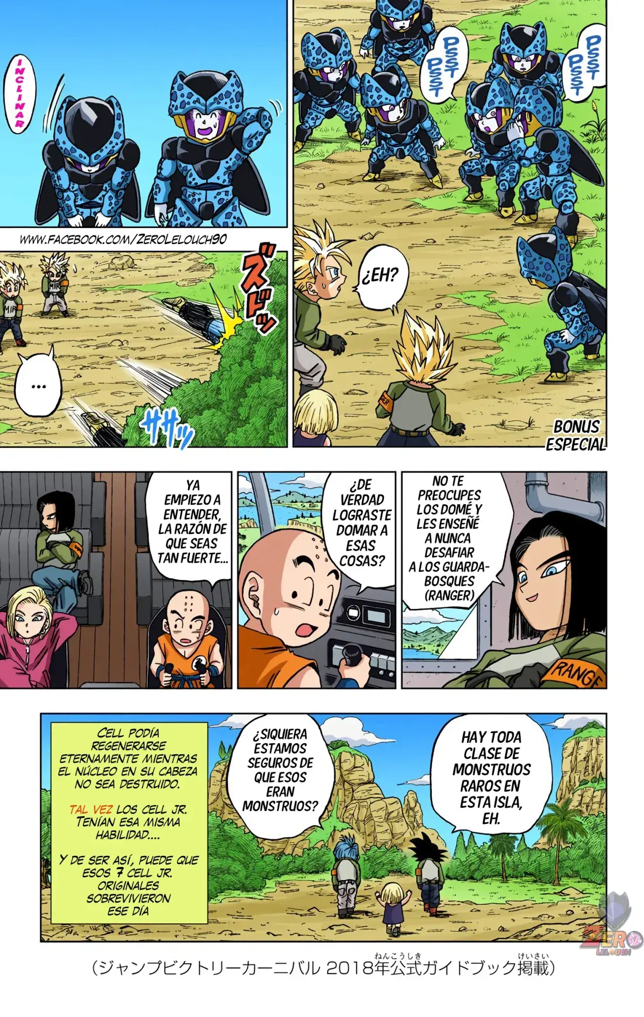 Capitulo 40.50 page 4