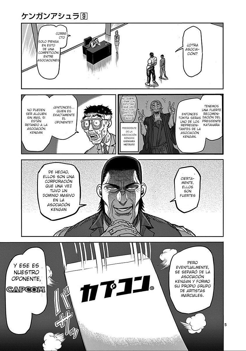 Capitulo 74.50 page 5
