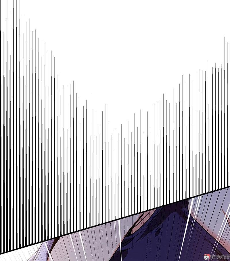 Capitulo 8 page 66