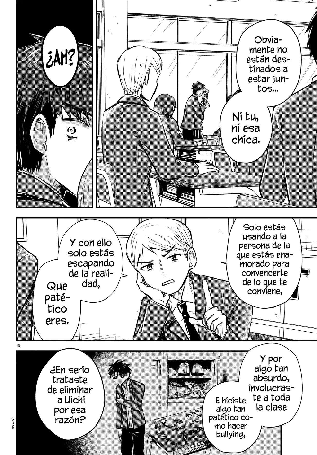 Capitulo 20.5 page 12
