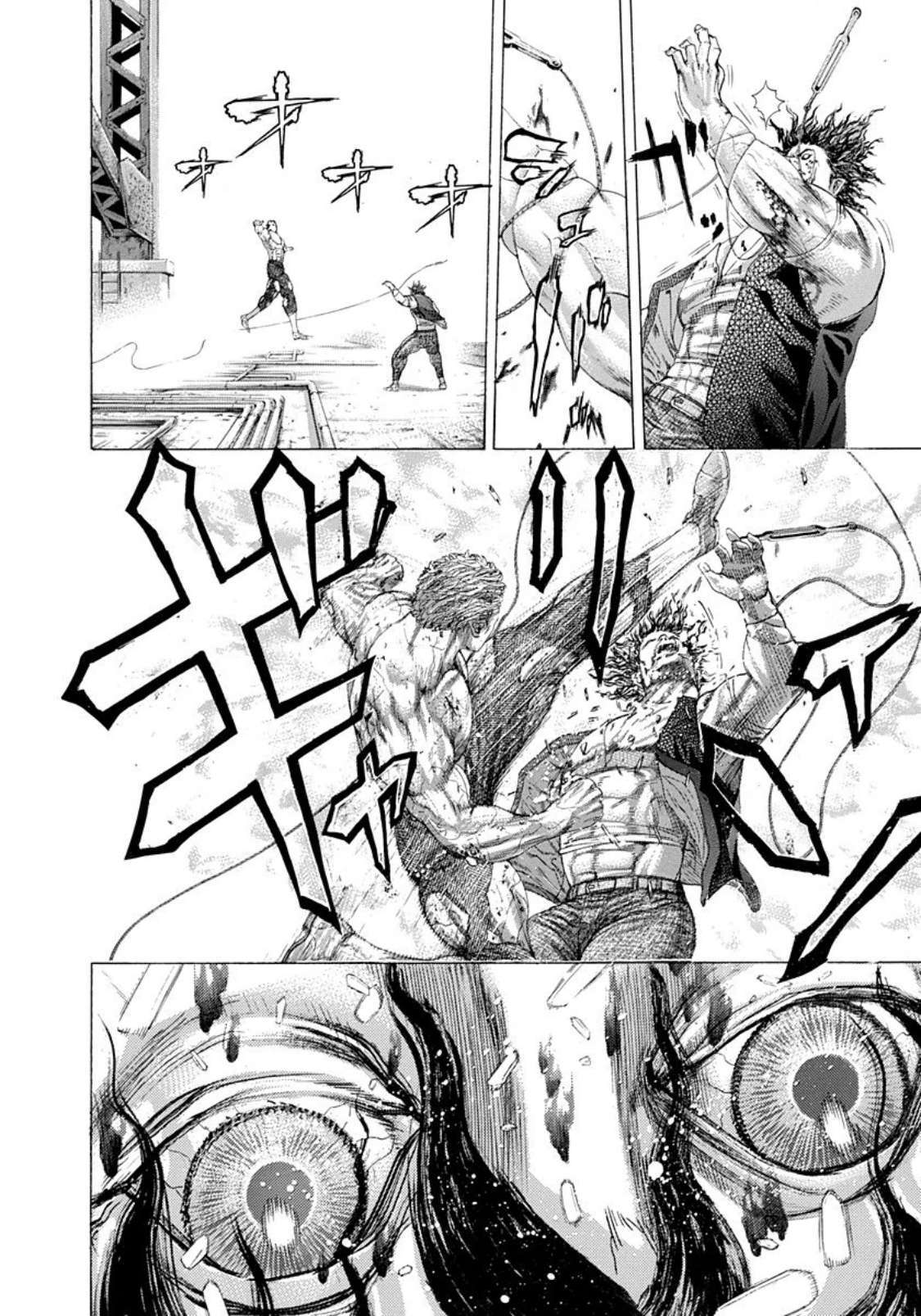 Capitulo 254 page 2
