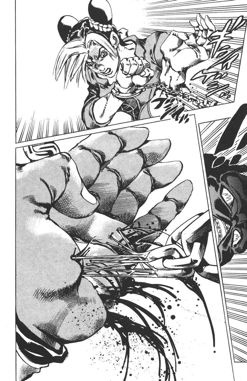 Capitulo 93 page 12