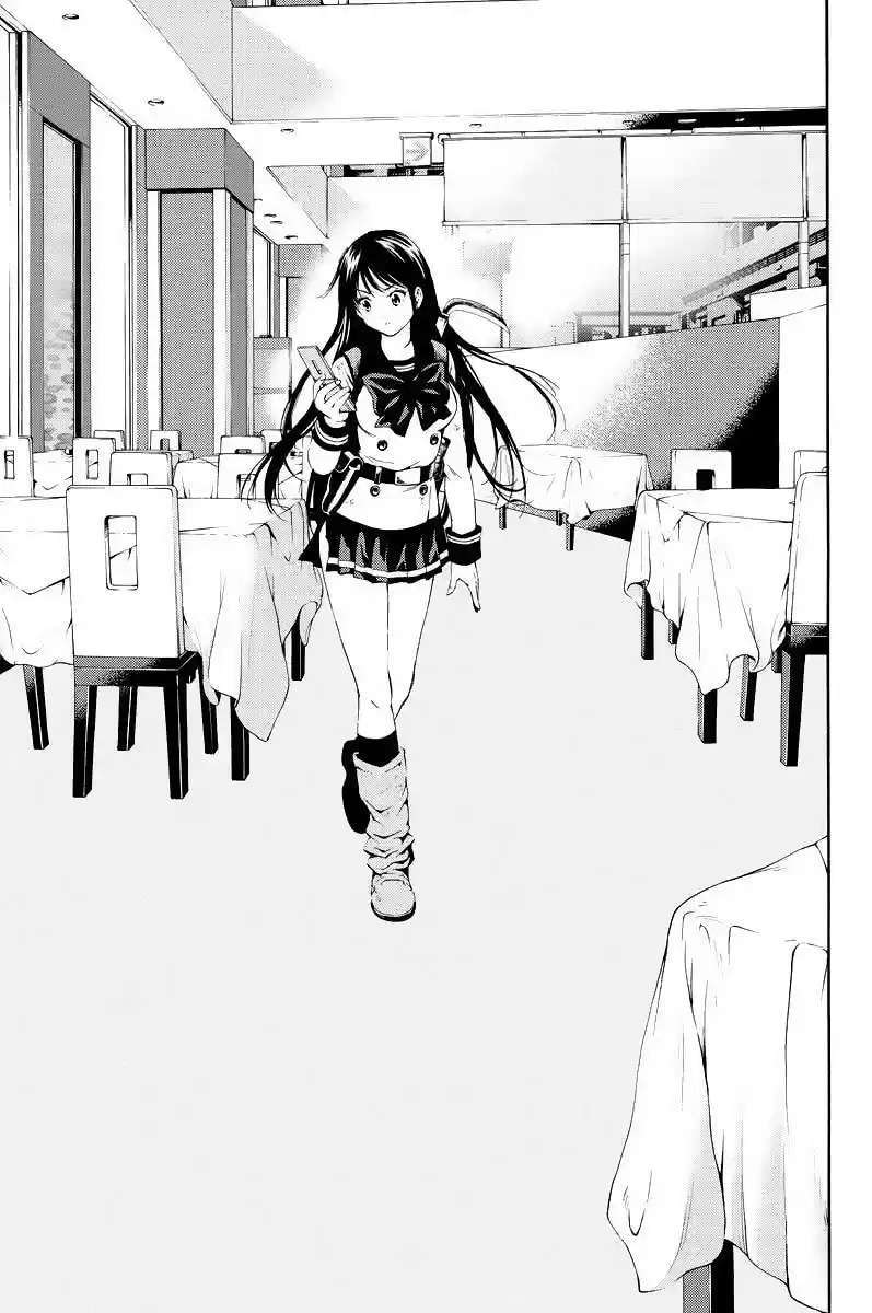 Capitulo 94 page 15