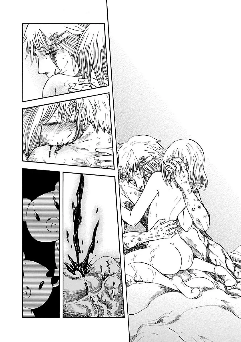 Capitulo 32 page 22