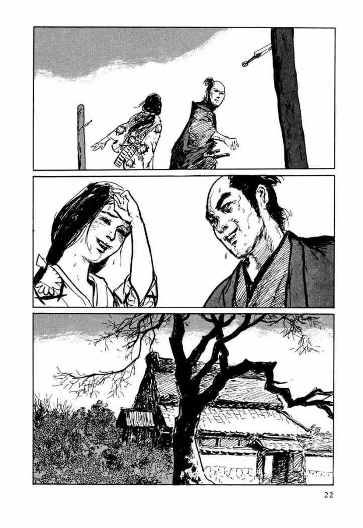 Capitulo 34 page 24