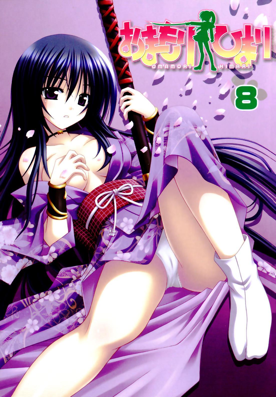 Capitulo 43 page 3