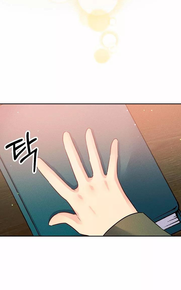 Capitulo 14 page 73