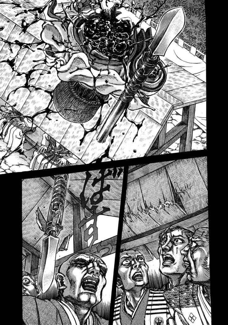 Capitulo 44 page 28