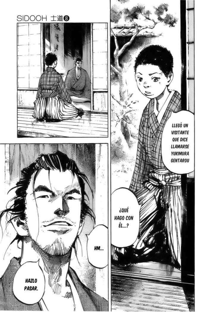 Capitulo 73 page 12