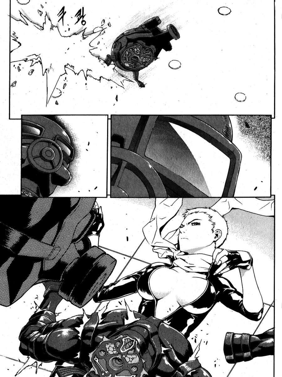 Capitulo 65 page 3