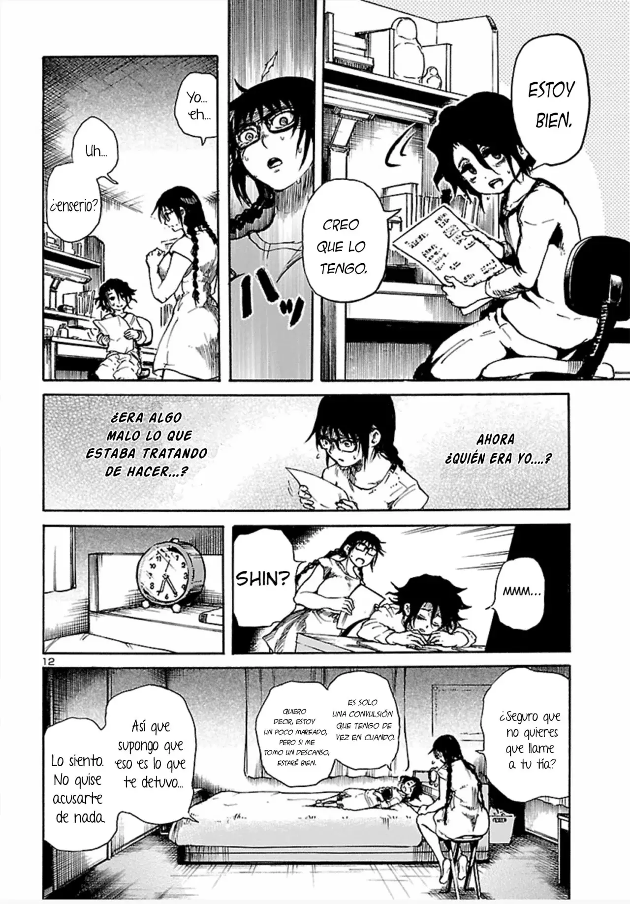 Capitulo 1 page 14