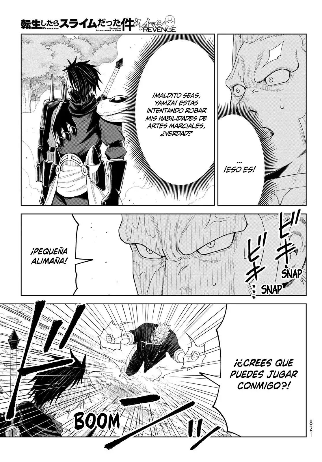 Capitulo 34 page 14
