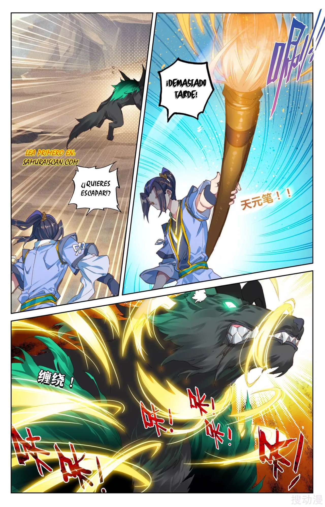 Capitulo 143 page 3