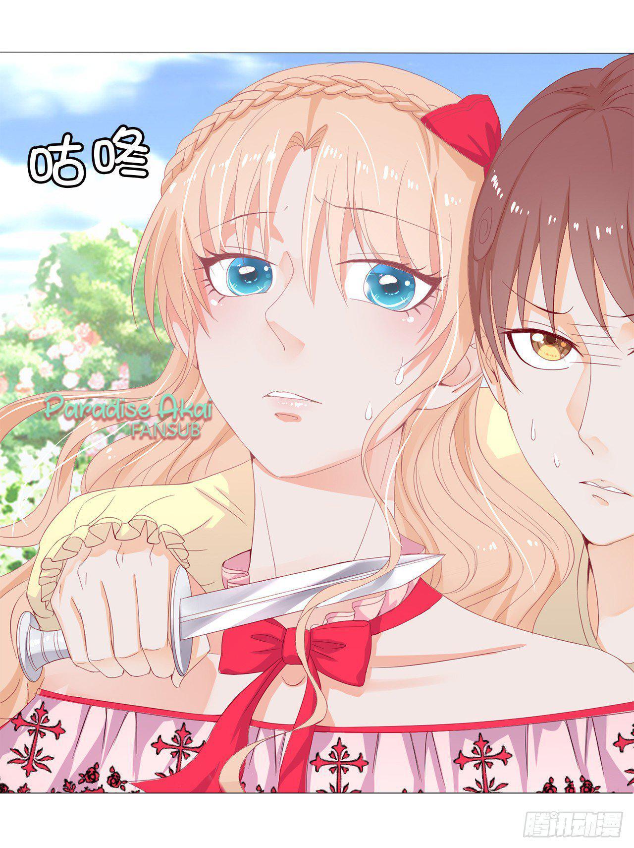 Capitulo 14 page 11