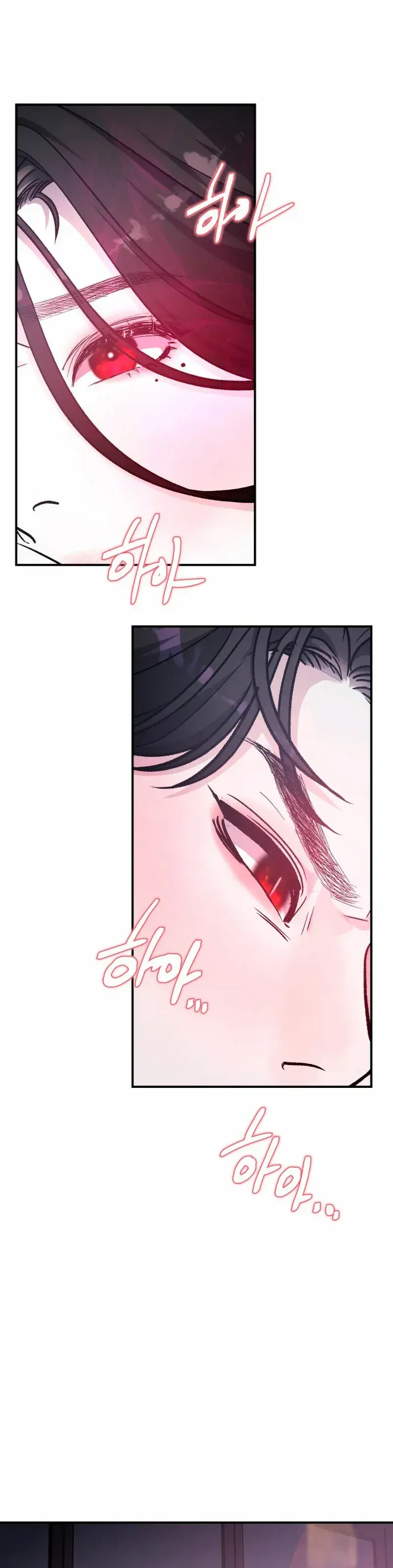 Capitulo 52 page 31