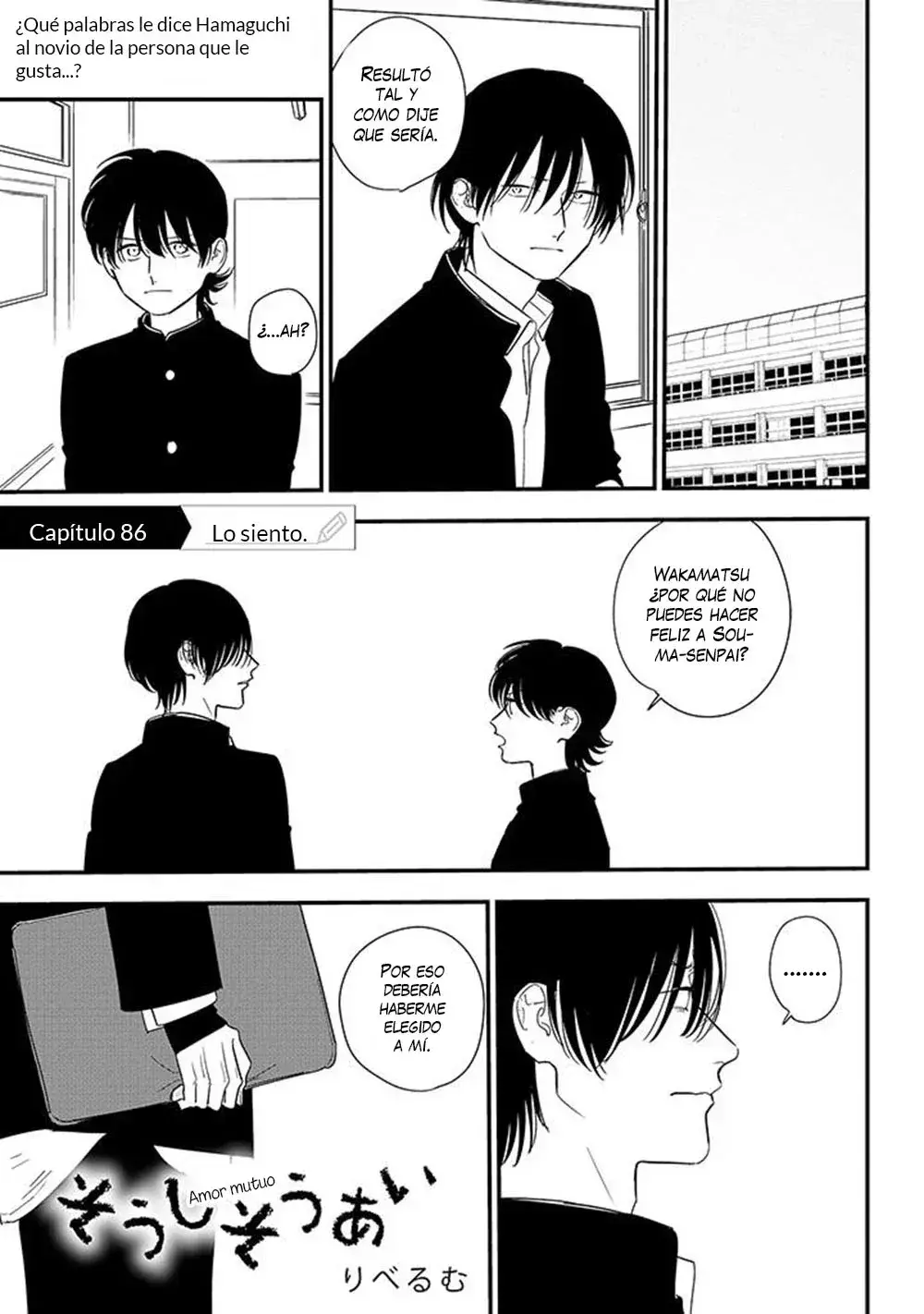 Capitulo 86 page 2
