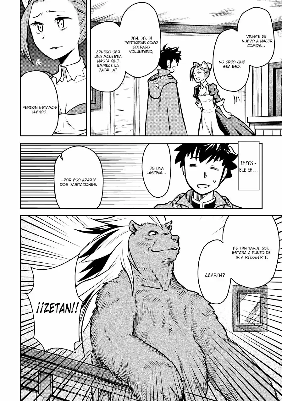 Capitulo 57 page 17