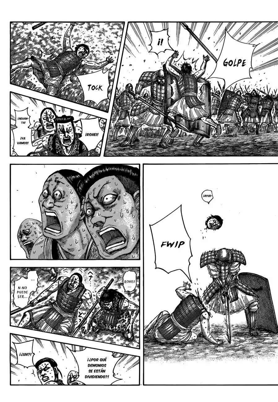 Capitulo 508 page 14