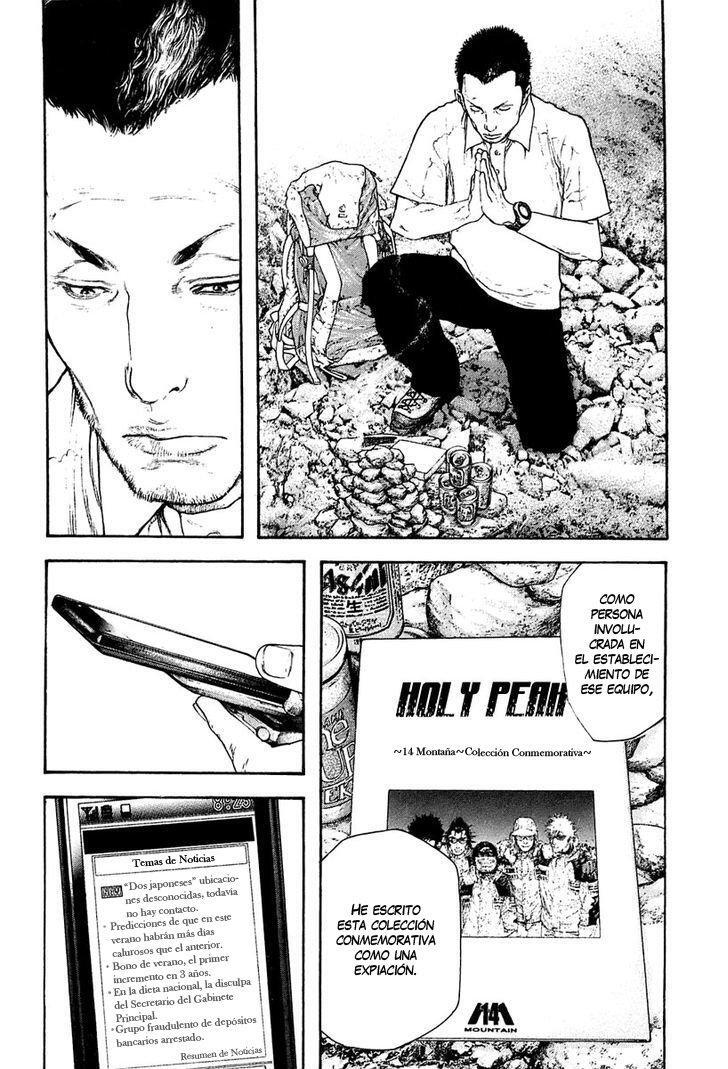 Capitulo 151 page 12