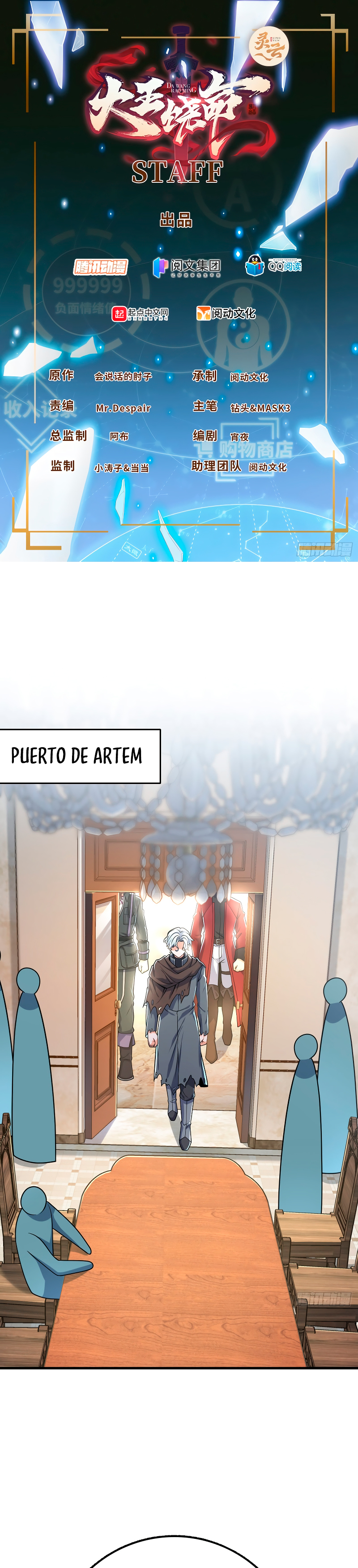 Capitulo 463 page 2