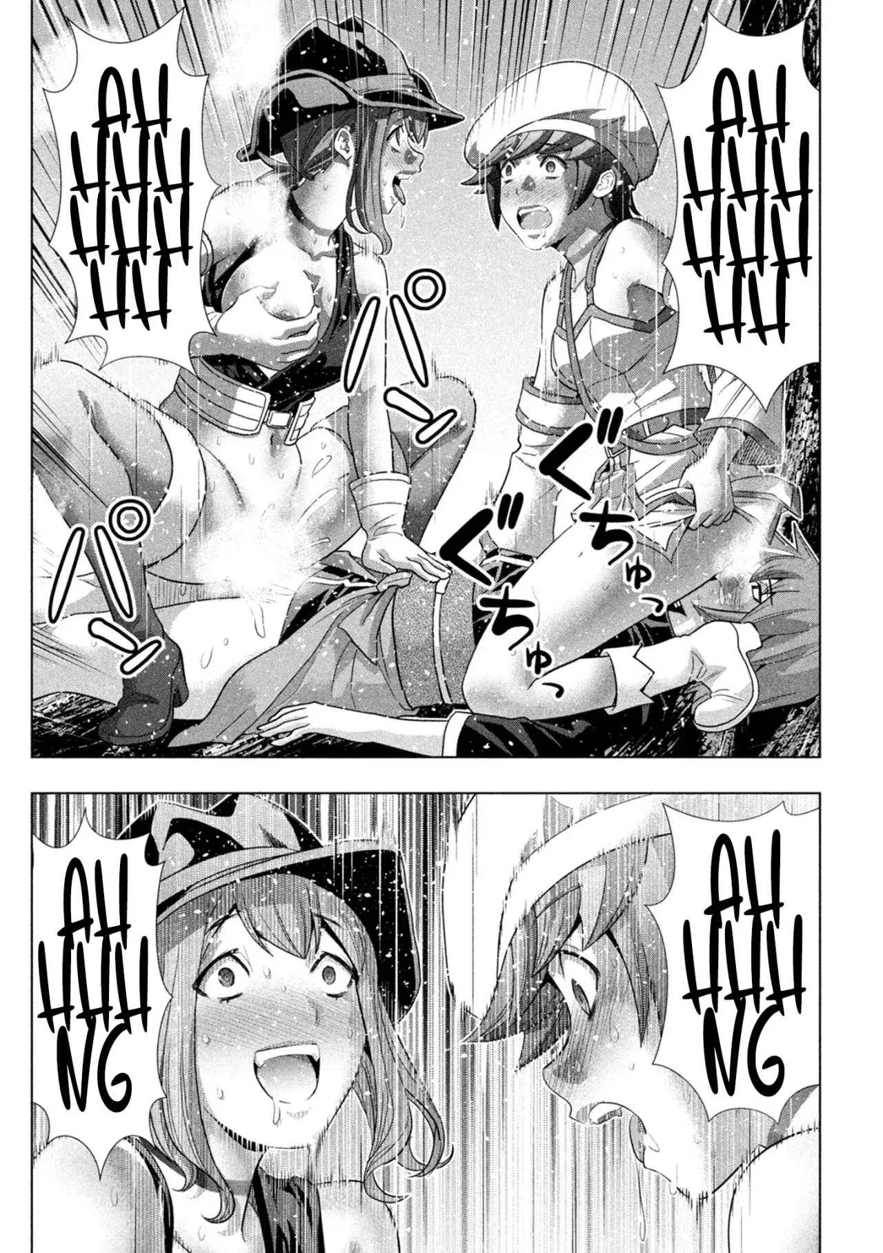 Capitulo 256 page 17