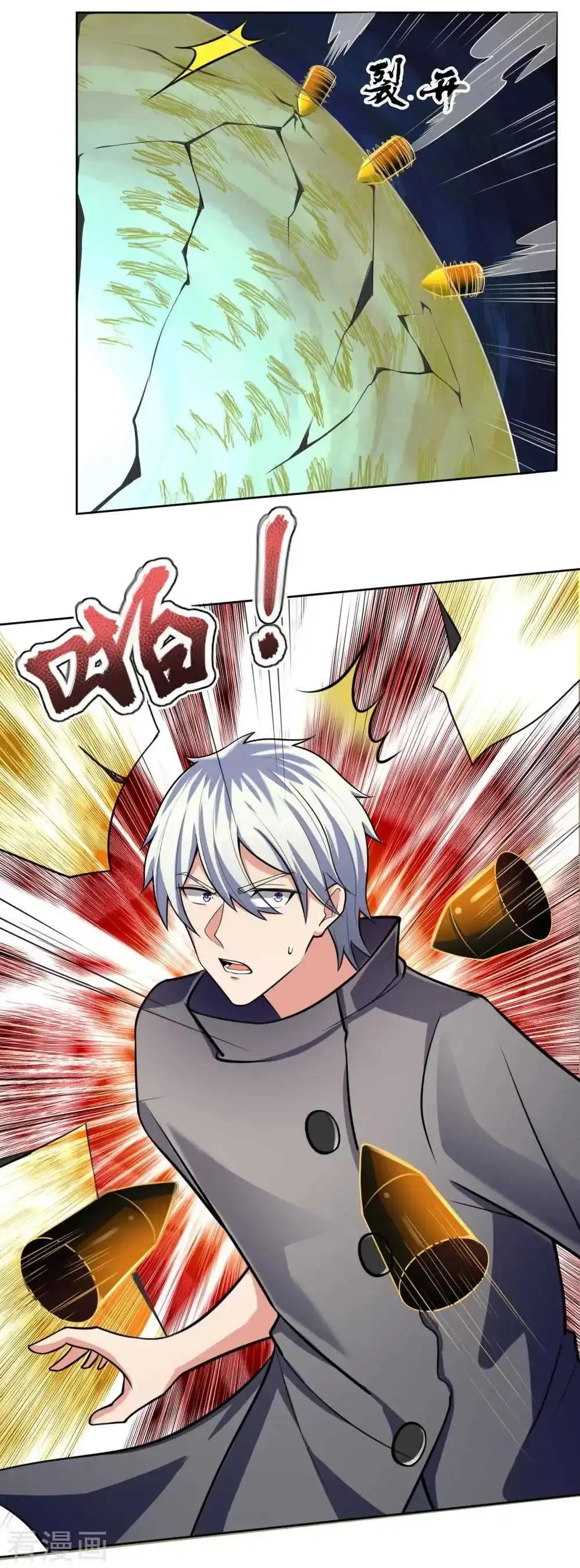 Capitulo 199 page 5