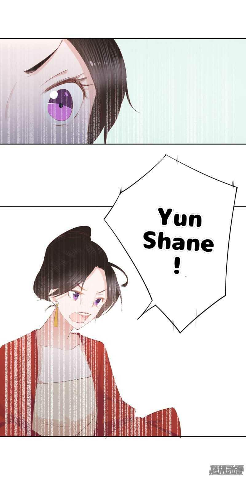 Capitulo 3 page 29