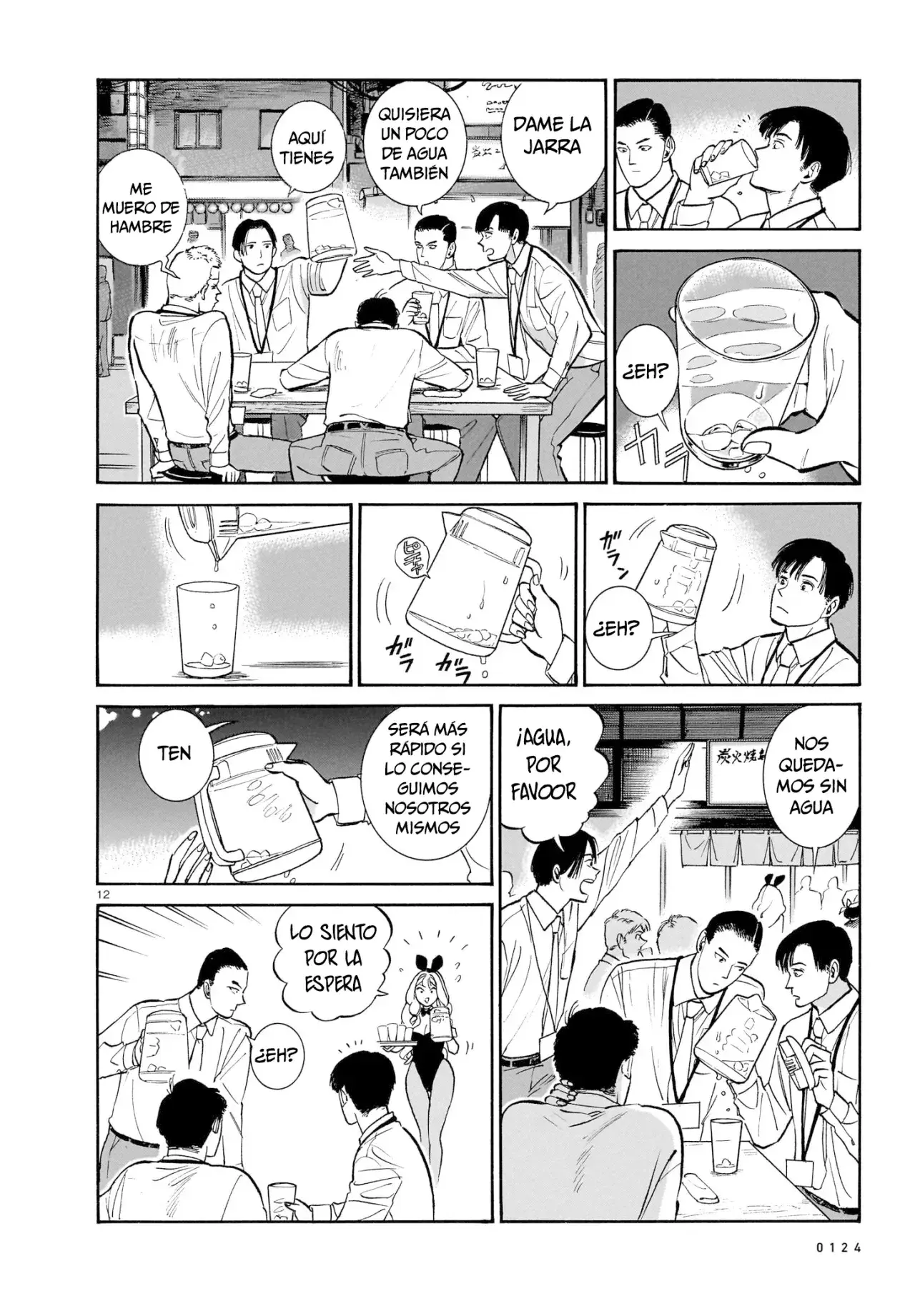 Capitulo 13 page 15
