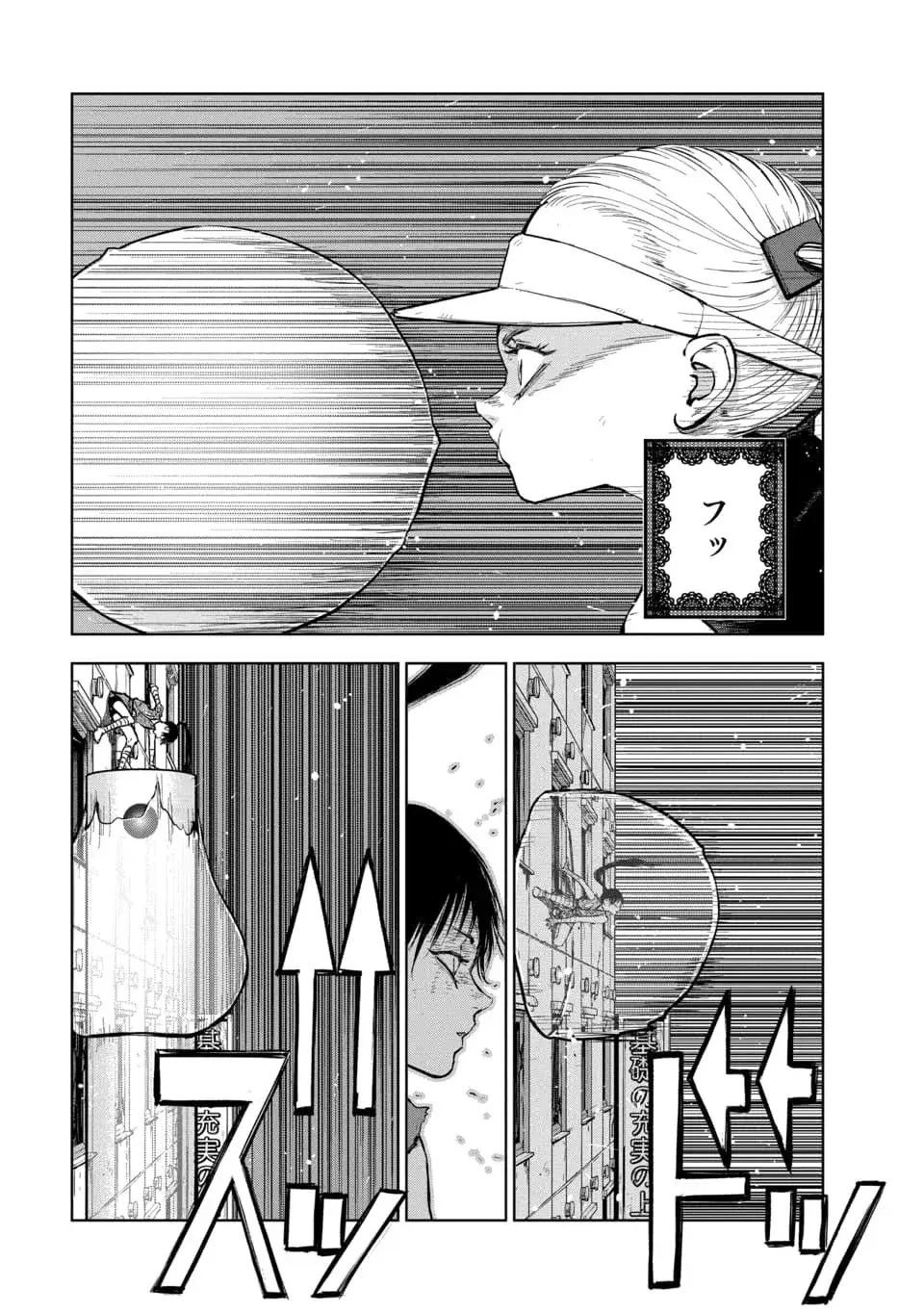 Capitulo 6 page 3