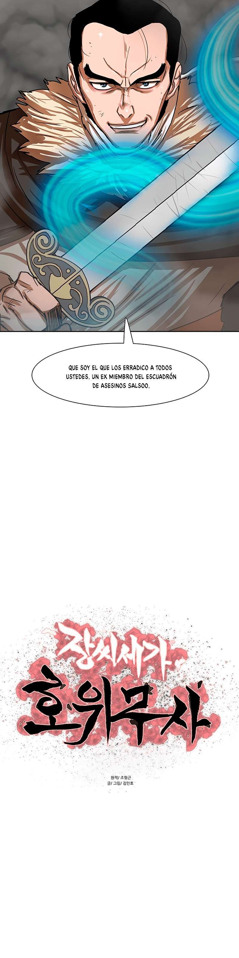 Capitulo 204 page 4