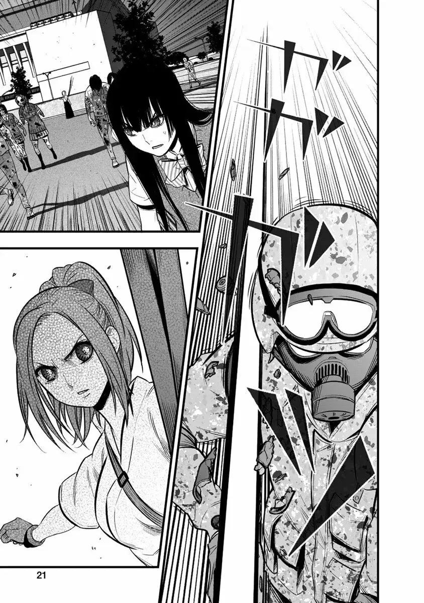 Capitulo 33 page 22