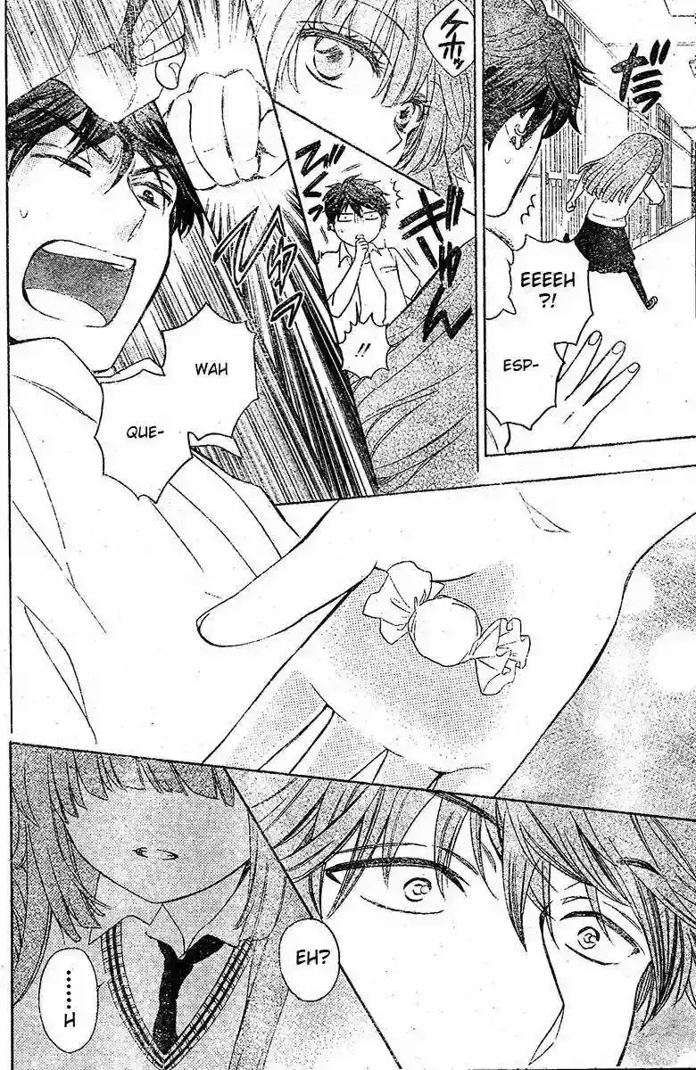 Capitulo 88 page 18