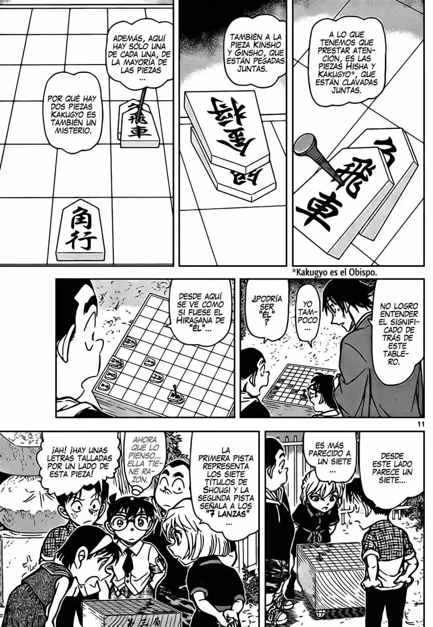 Capitulo 901 page 12