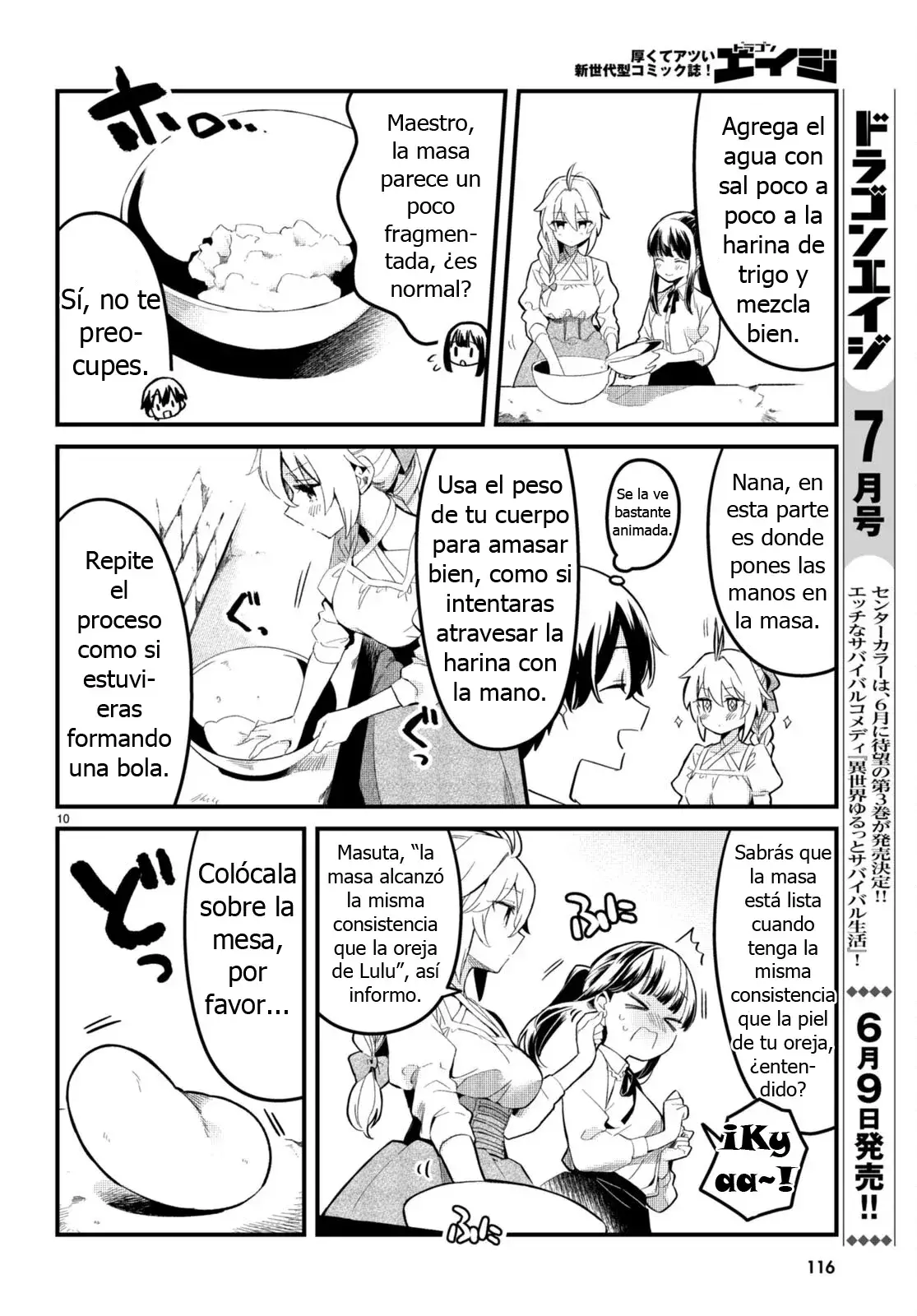 Capitulo 5 page 12