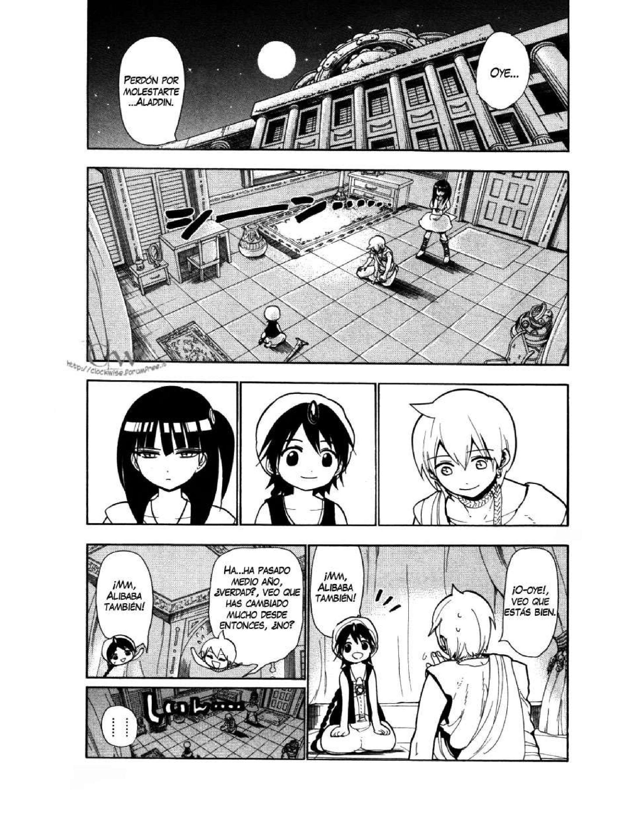 Capitulo 37 page 12