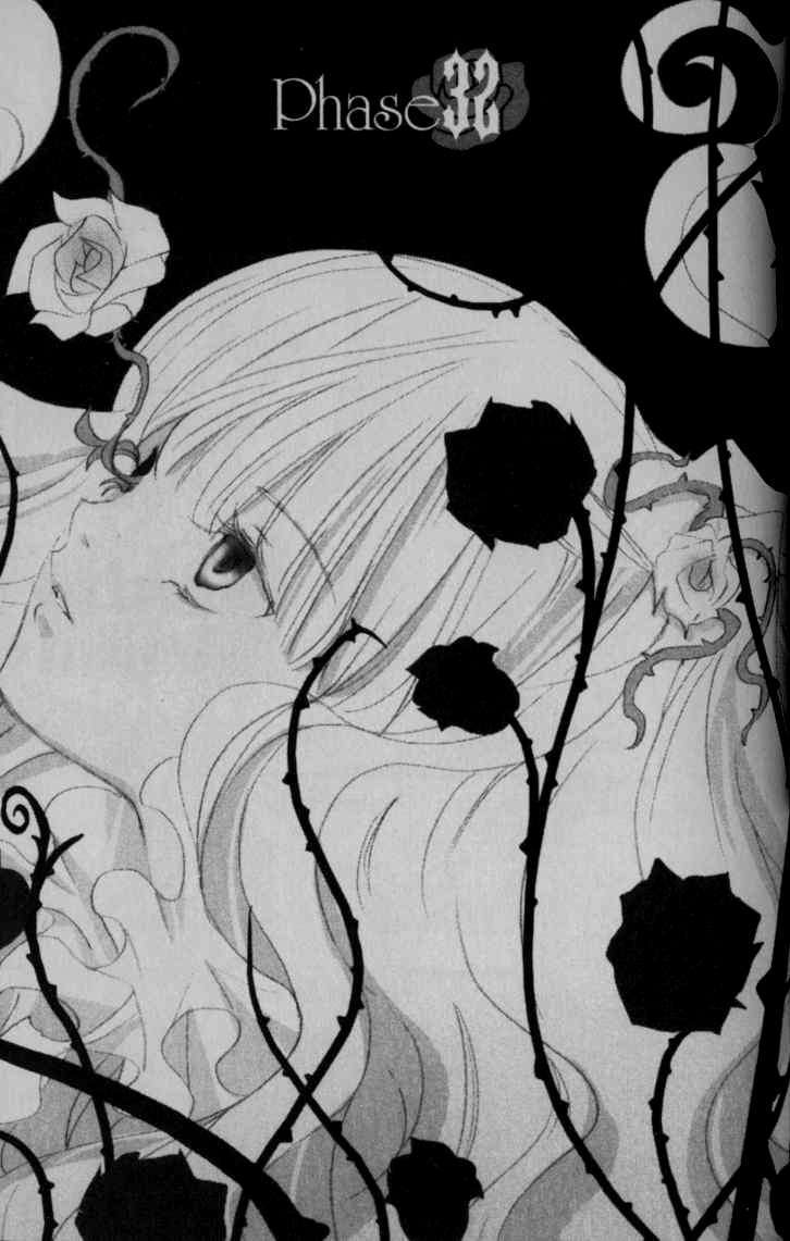 Capitulo 34 page 2