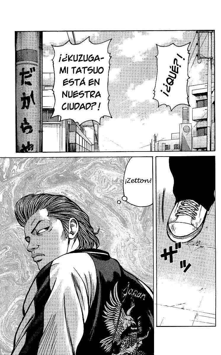 Capitulo 90 page 47
