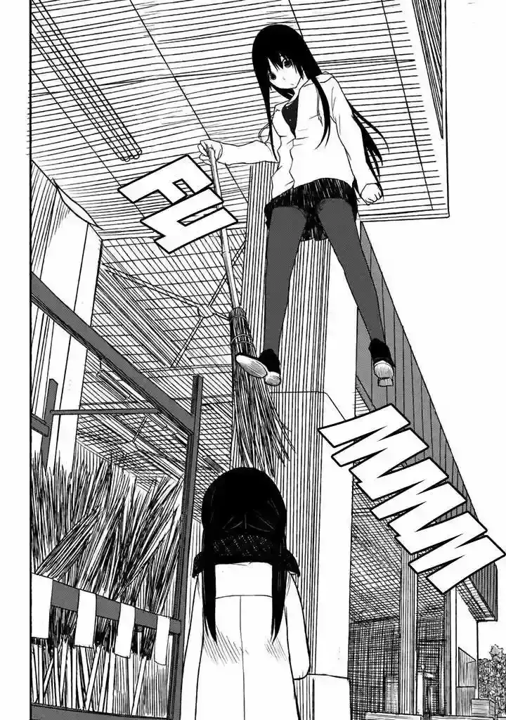 Capitulo 1 page 27