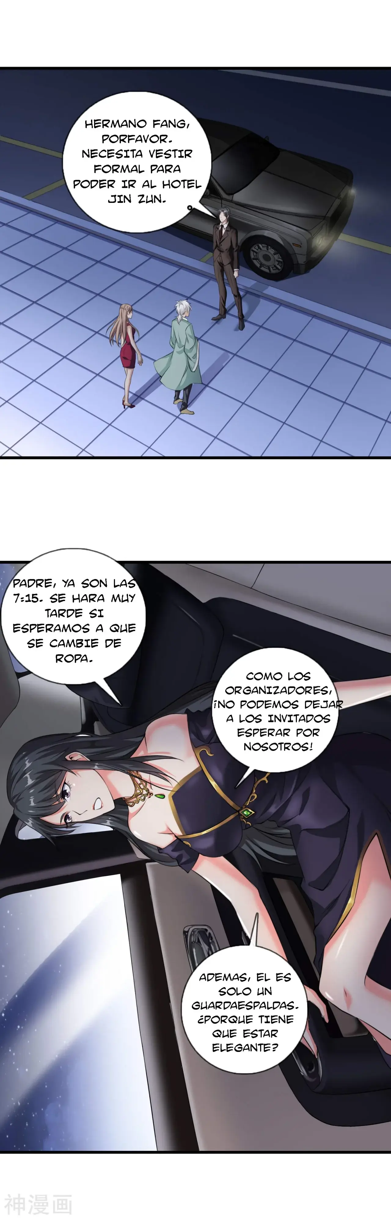 Capitulo 7 page 16