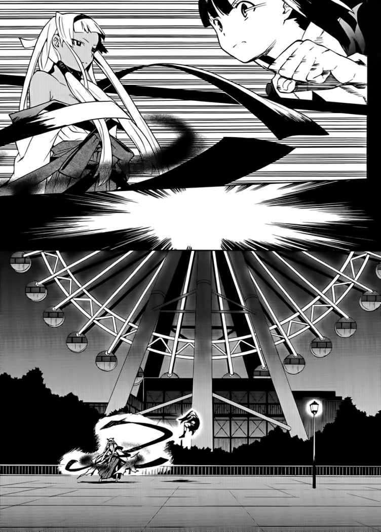 Capitulo 37 page 5