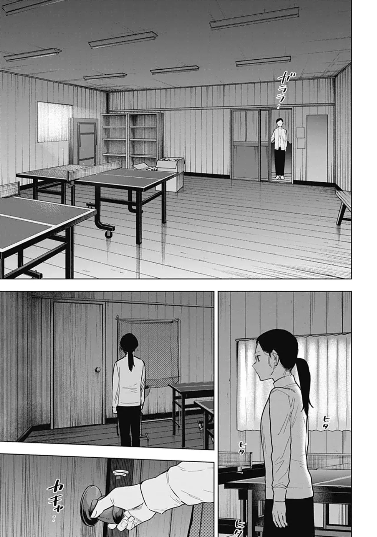 Capitulo 158 page 18