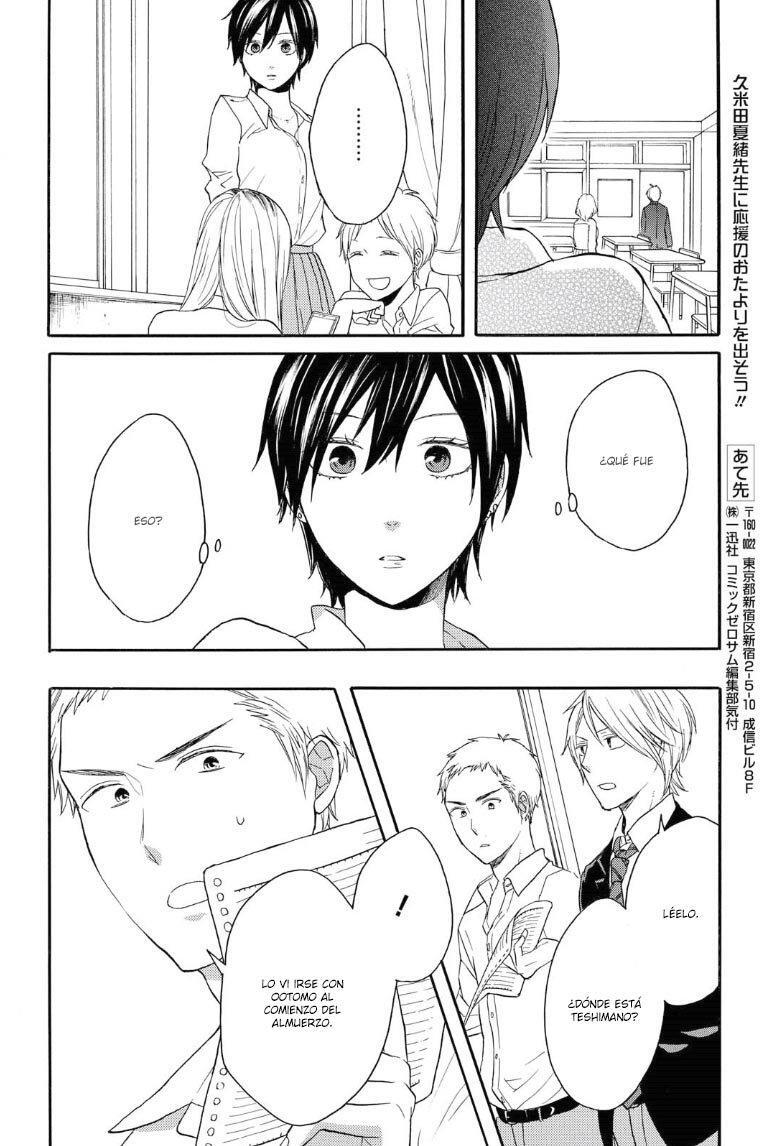 Capitulo 80 page 25