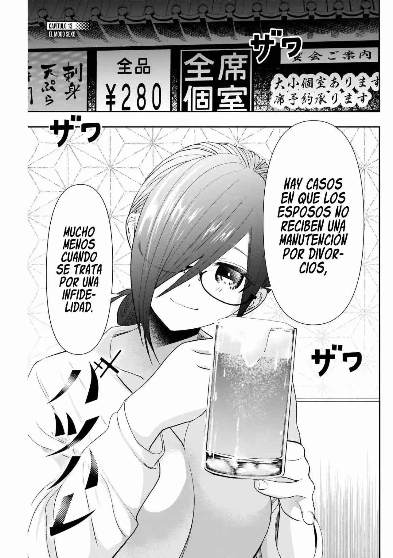 Capitulo 13 page 4