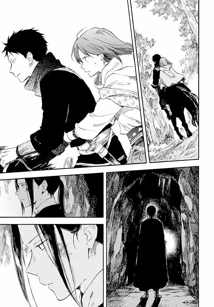 Capitulo 125 page 18