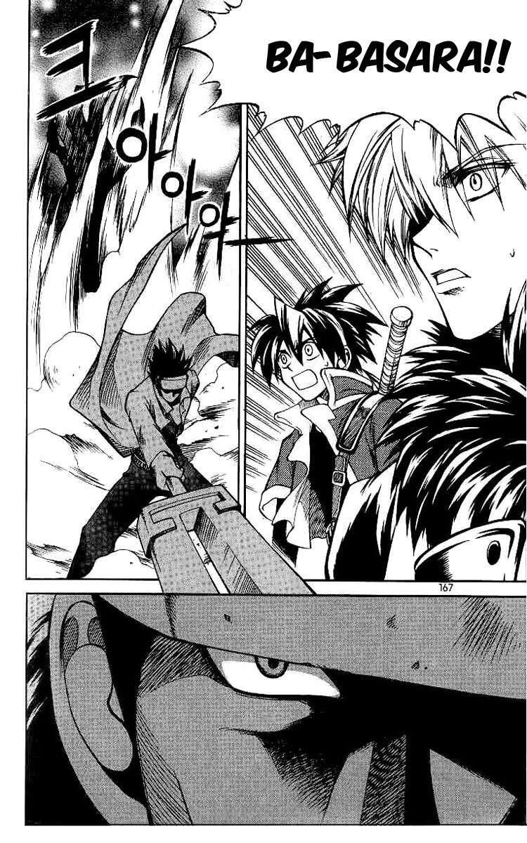 Capitulo 51 page 22