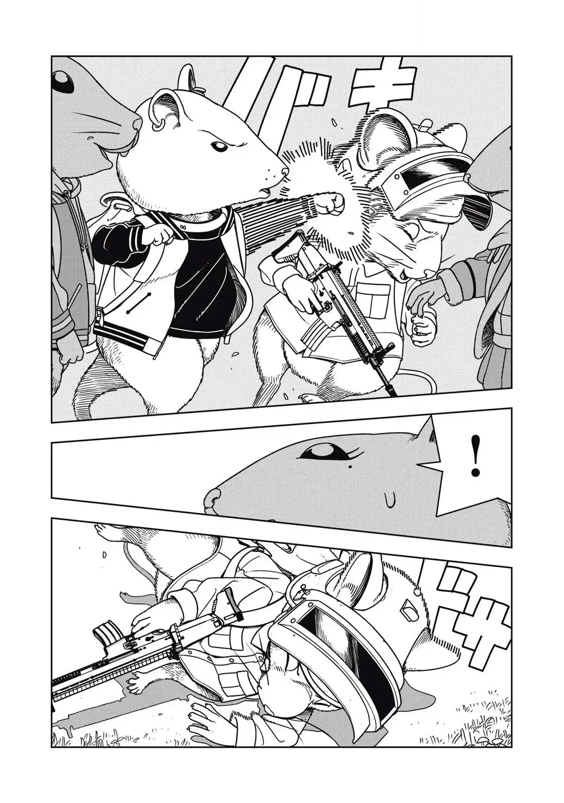 Capitulo 7 page 13