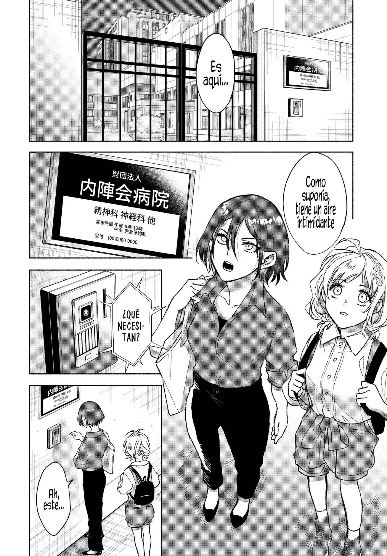 Capitulo 5 page 5