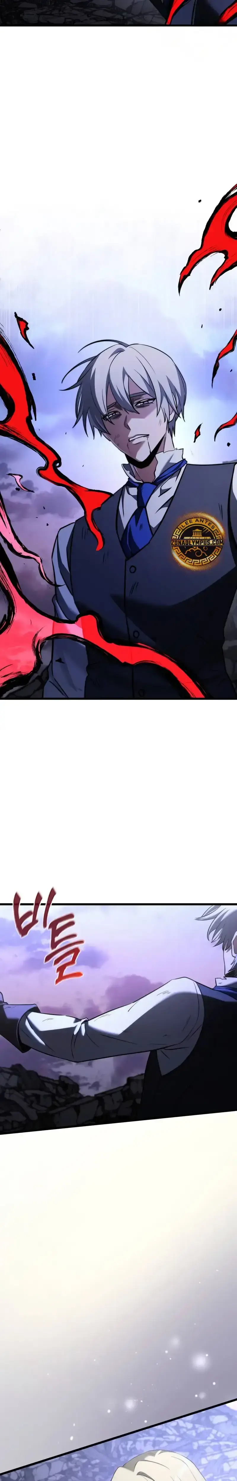 Capitulo 125 page 3