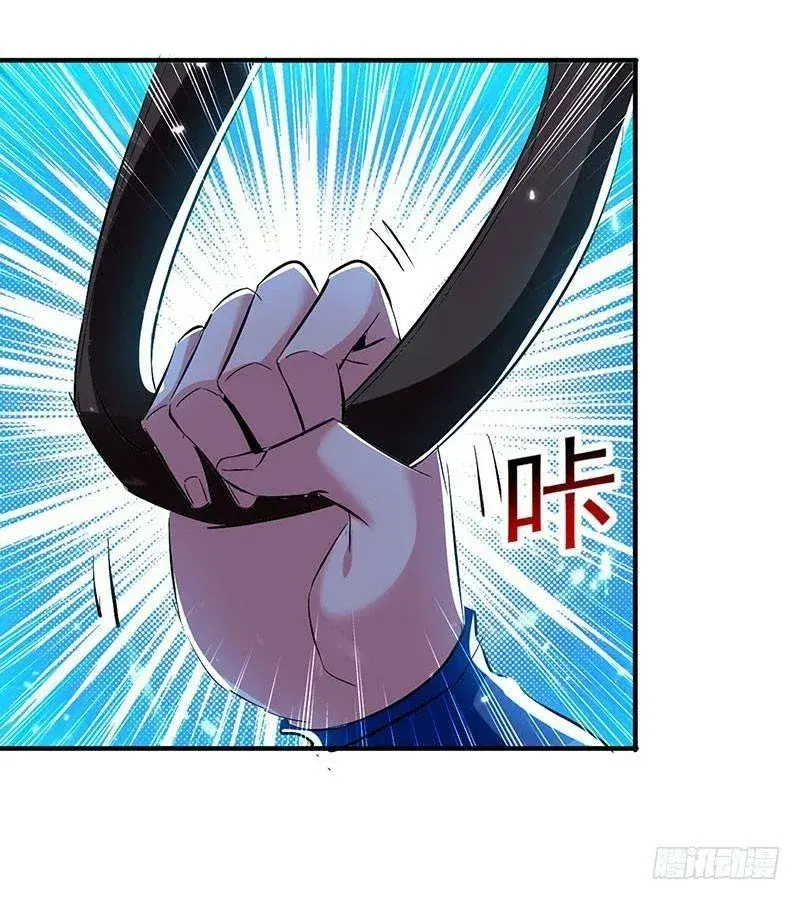 Capitulo 28 page 16